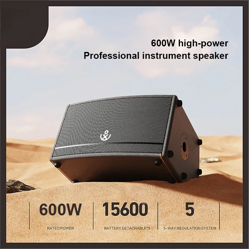 Artist Pro 600W Double 8" Floor Stage Speakers For PA/DJ Church