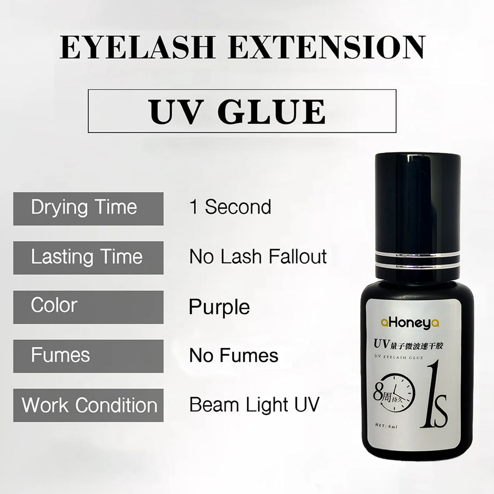 Salon UV Eyelash Grafting กาวสีม่วง UV Lashes กาว 6ML ใช้เวลา 50-60 วันกันน้ําและ Oilproof