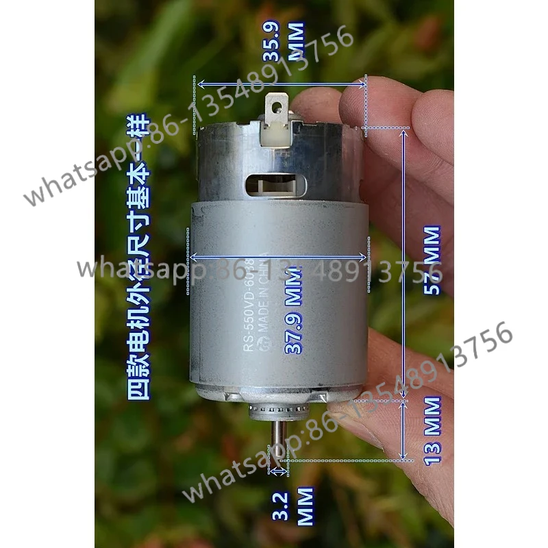 RS-550VC high-speed and high-power power tools DC motor factory direct sales