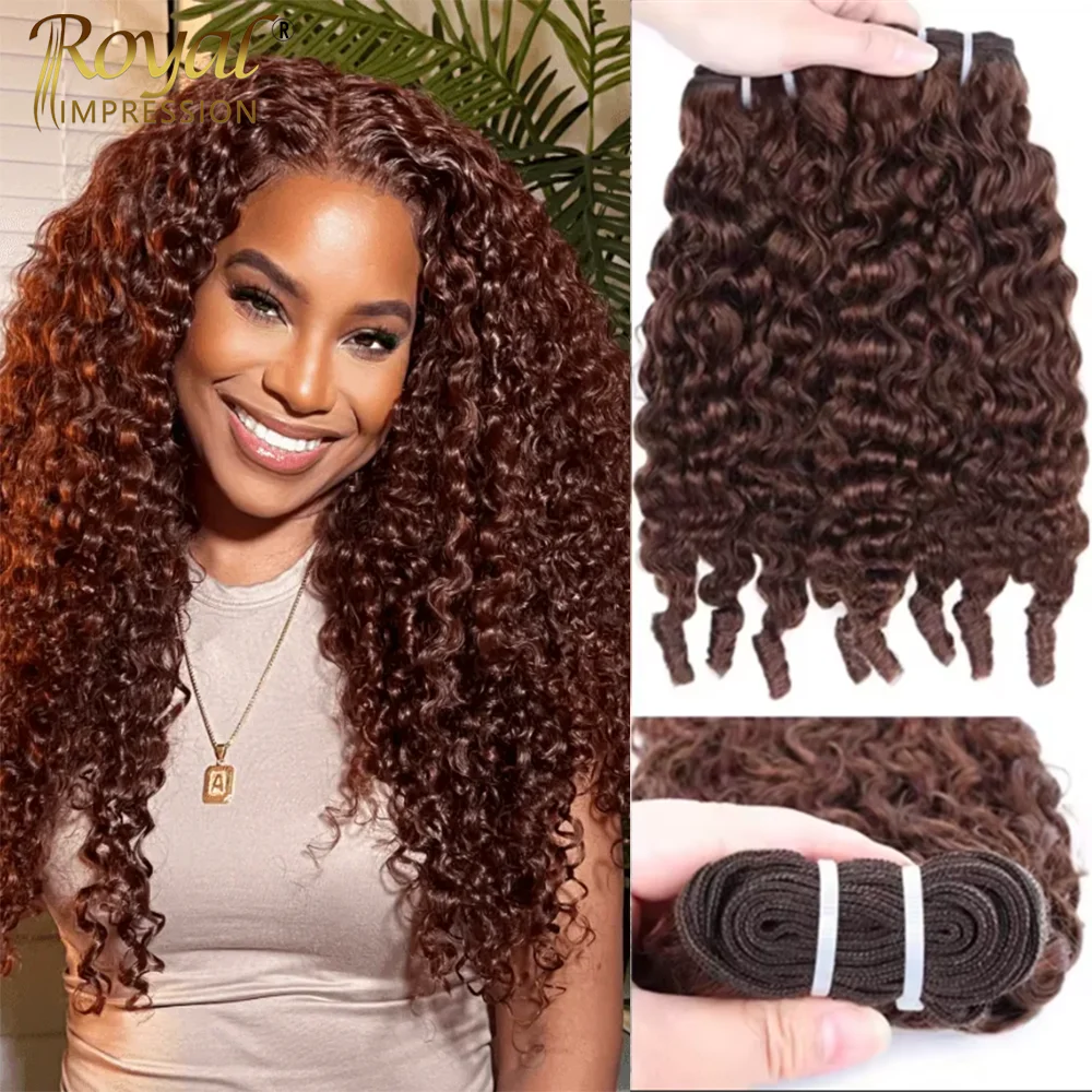 Chocolate Brown 3A 4C Burmese Curly Hair Bundles Raw Hair Bundles Human Hair Extensions Vietnamese Pixie Curly Bundles
