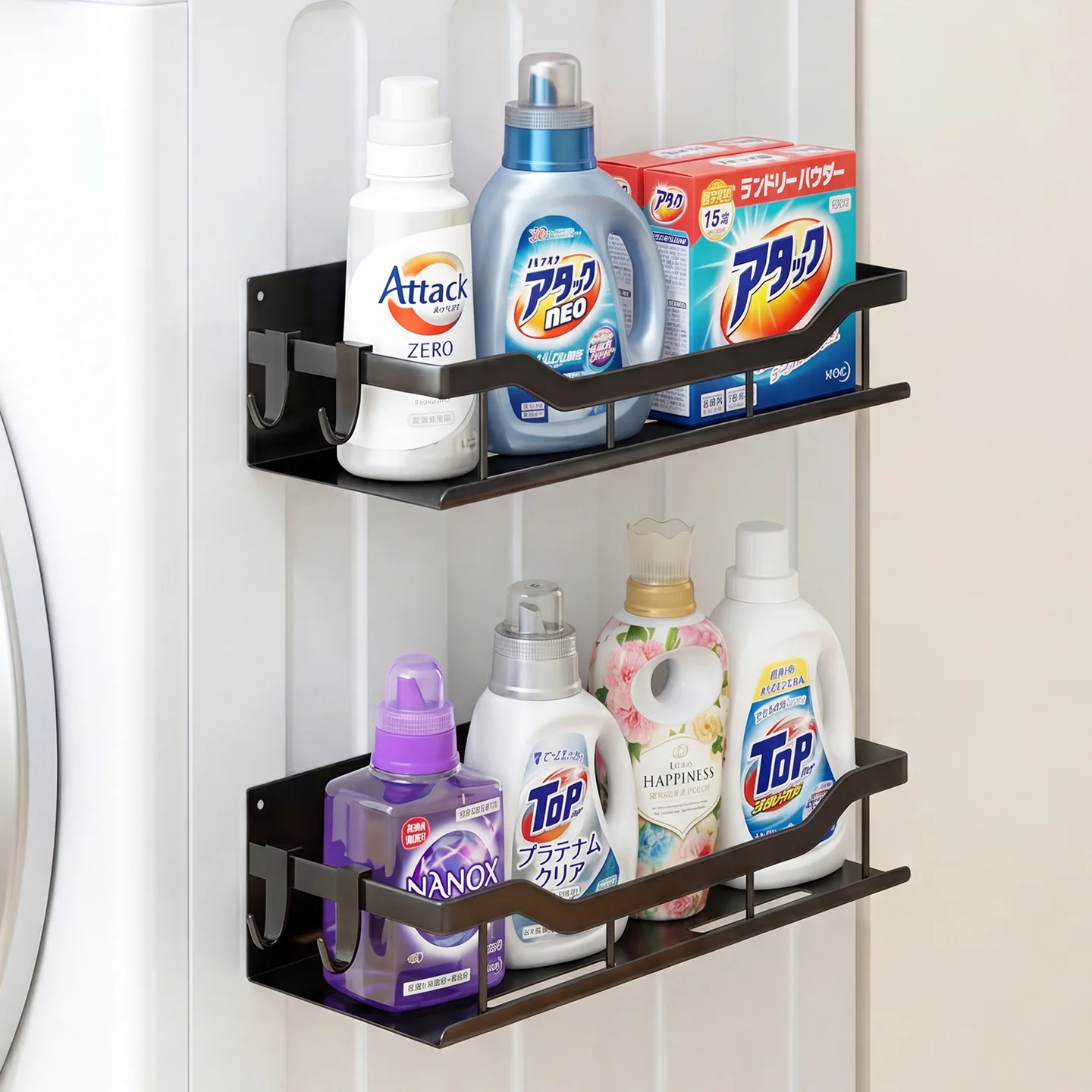 Metal Magnetic Laundry Basket Organizer Single Tier No Drill Washing Machine Or Refrigerator Side Hanging Rack Two Piece White