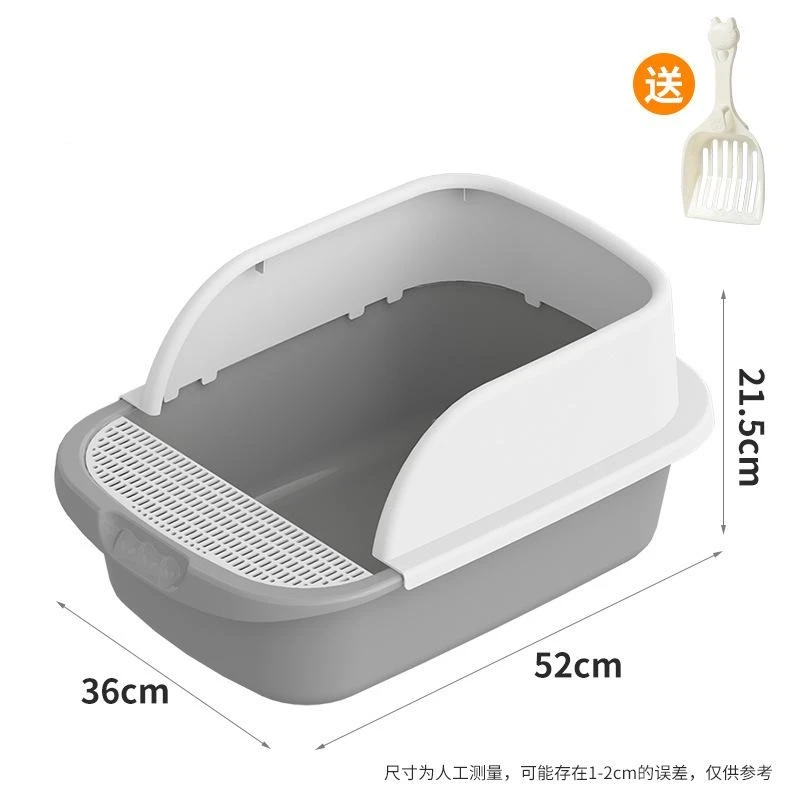 Large Capacity Cat Litter Box Fully Enclosed Sandbox Pet Anti Splash Toilet Spillproof Deodorant Cat Toilet Removable Cat Bedpan