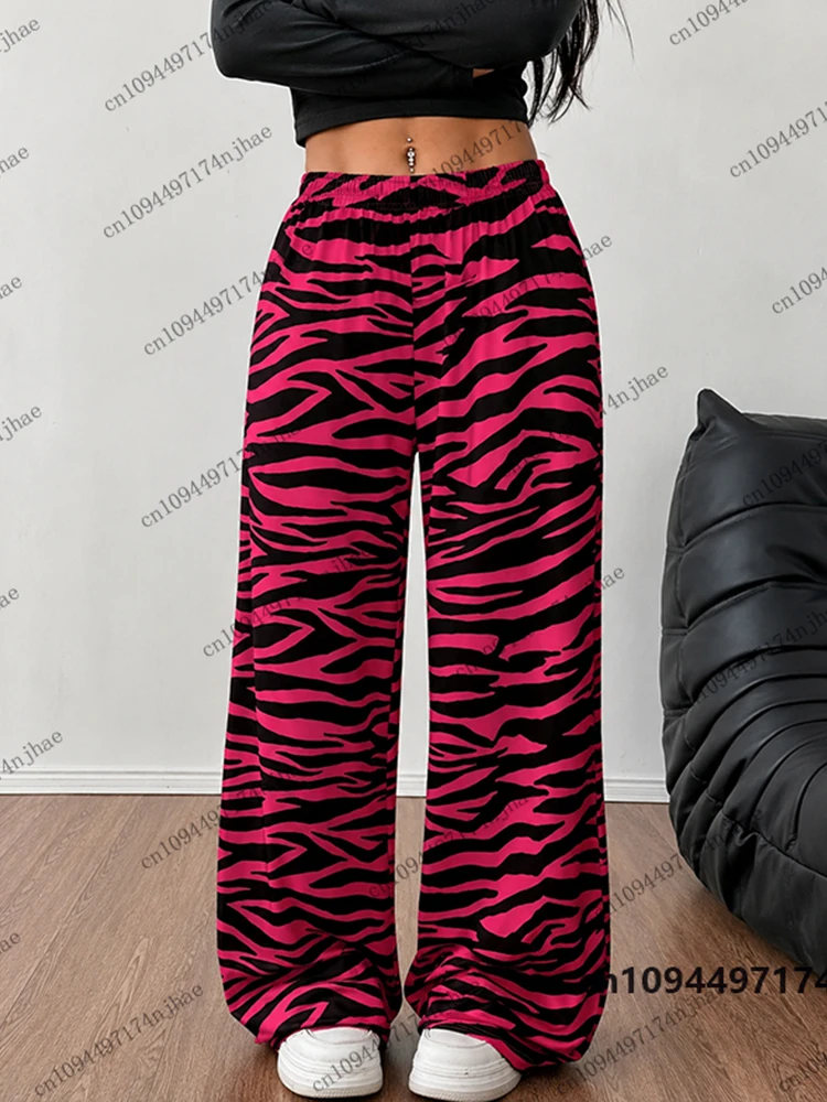 2026 Autumn Winter Zebra Pattern Print Pajama Trousers For Women Casual Home Pajama Pants Oversized Couple Y2K Long Pants