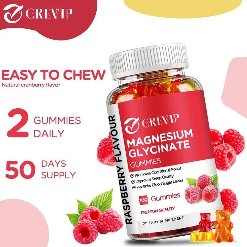 

Magnesium Glycinate Gummies - Helps Improve Sleep Quality, Regulate Sleep Cycles, Relax The Body & Mind, and Promote Relaxation