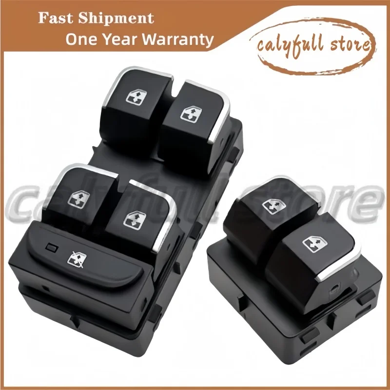 Window Lifting Swit… - image