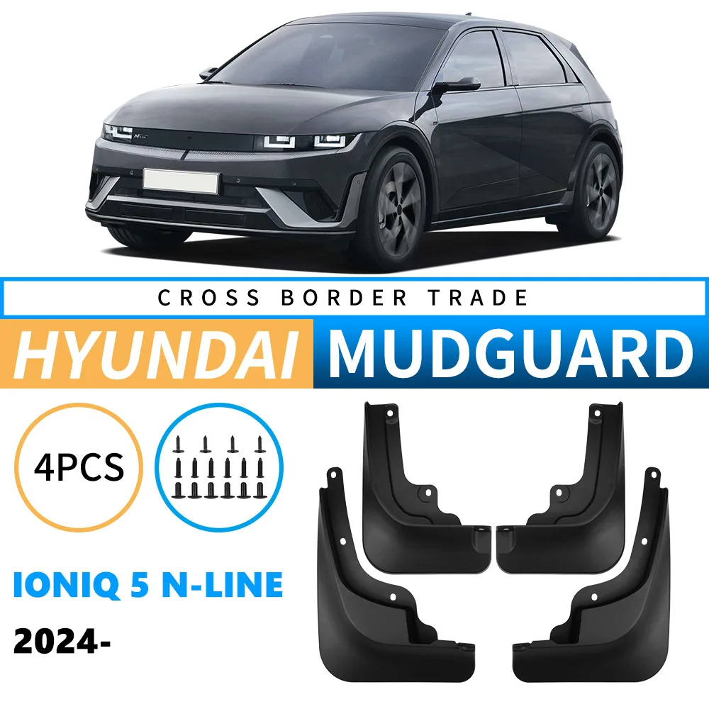 

Бризговик для Hyundai Ioniq 5 N-Line 2024, автомобильные шины, крыло, аксессуары премиум-класса для модернизации