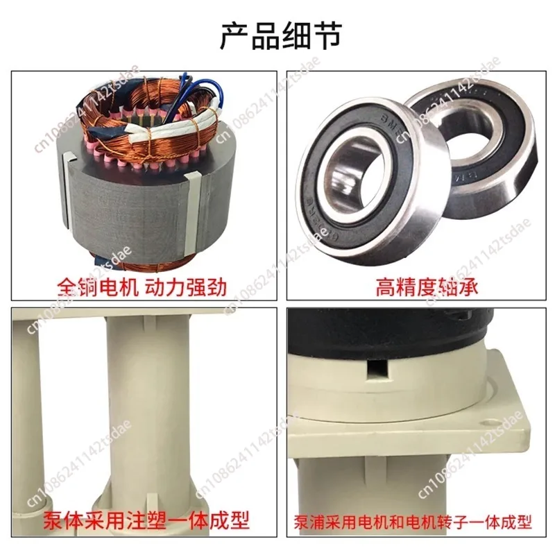 Vertical Pump in Anti-corrosion Tank  Plastic Chemical Pump Vertical Acid and Alkali Resistant Submerged Pump