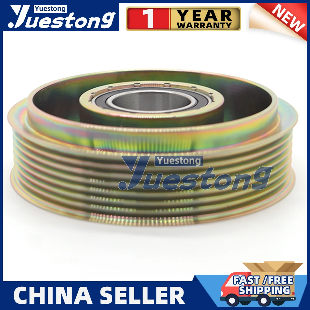

A/C Air Compressor Pulley Air Conditioning Compressor Clutch for Nissan Patrol Y61 2004 AC Clutch Spare Parts 92600VC90A
