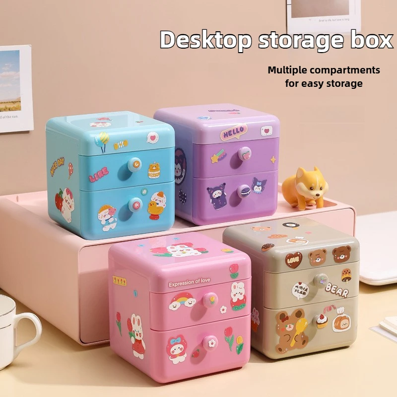 

Desktop Organizer Convenient Space Saving ABS Material Pure Color Cute Series Home Drawer Lipstick Accessory Organizer