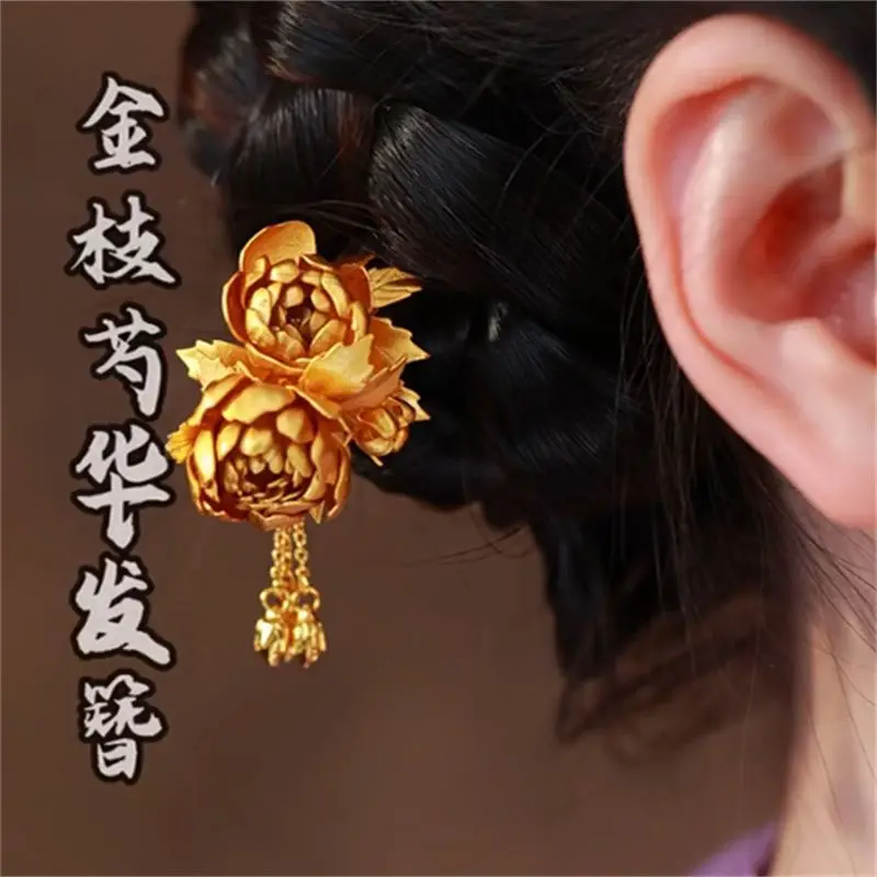 

FZ0081 New Chinese Style Peony Flower Hairpin with Tassel Design, Fashionable and Versatile, Niche Chinese Style Hanfu Flag