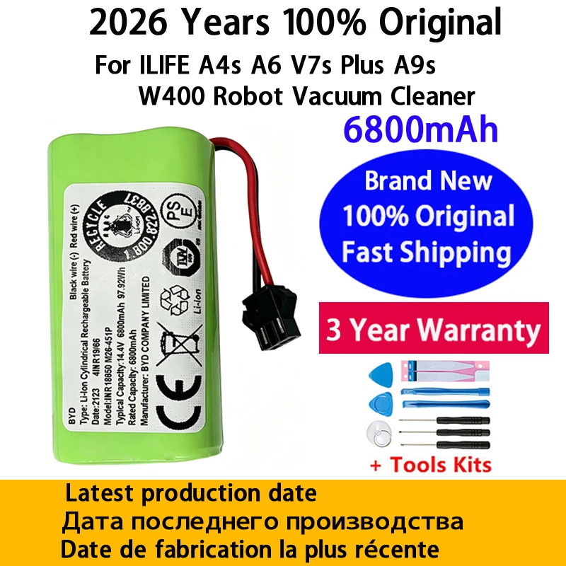 14.4V Vacuum Cleaner Robot Battery 2.8Ah/4.8/6.8Ah, INR18650 M26-4S1P, Mamibot EXVAC660, DEXP MMB-300, Gutrend Fusion 150