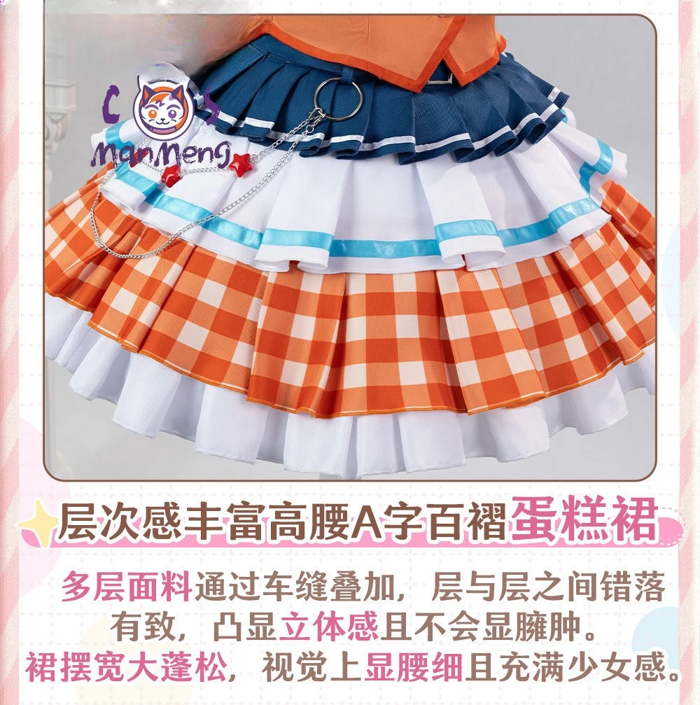 

Anime BanG Dream! Toyama Kasumi Arisa Ichigaya rimiri Cosplay Costume Halloween Carnival Girl Uniform New Lolita Cute Dress