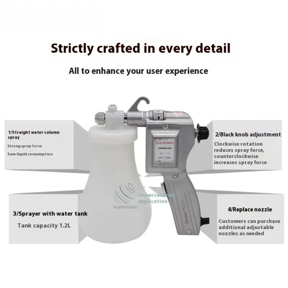 220V Electric Textile Spot Cleaning spray gun water gun screen printing gun high pressure SF170