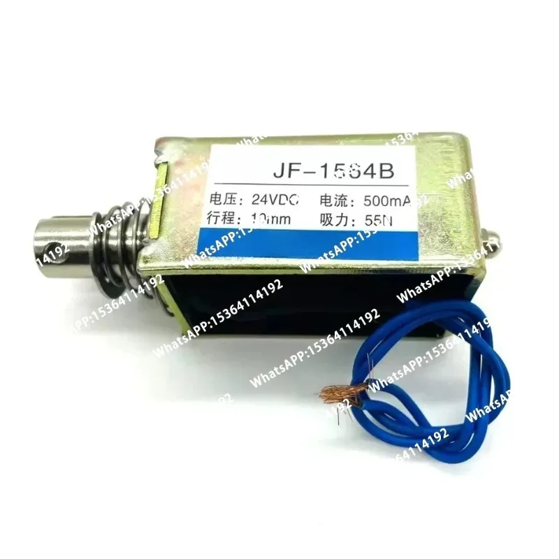 2 Pieces, JF-1564B DC 6V 12V 24V 36V 48V 500mA 10mm Stroke 55N Push Type Open Frame Solenoid Electromagnet