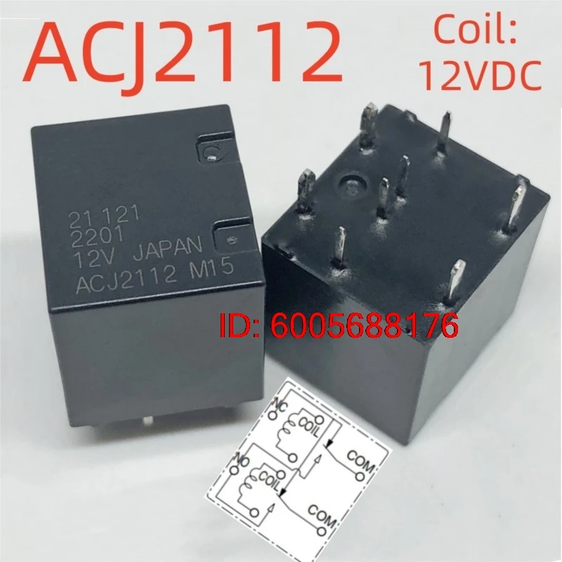 10PCS New ACJ2112 M15 (ACJ8-Coil:12VDC) Relay 8pins
