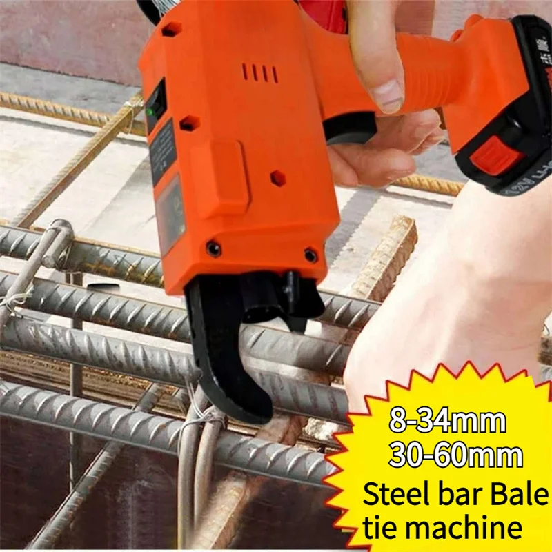 Quickly Bind Building Steel Bars for Rechargeable Type Full-automatic Rebar Tier Binding Machine