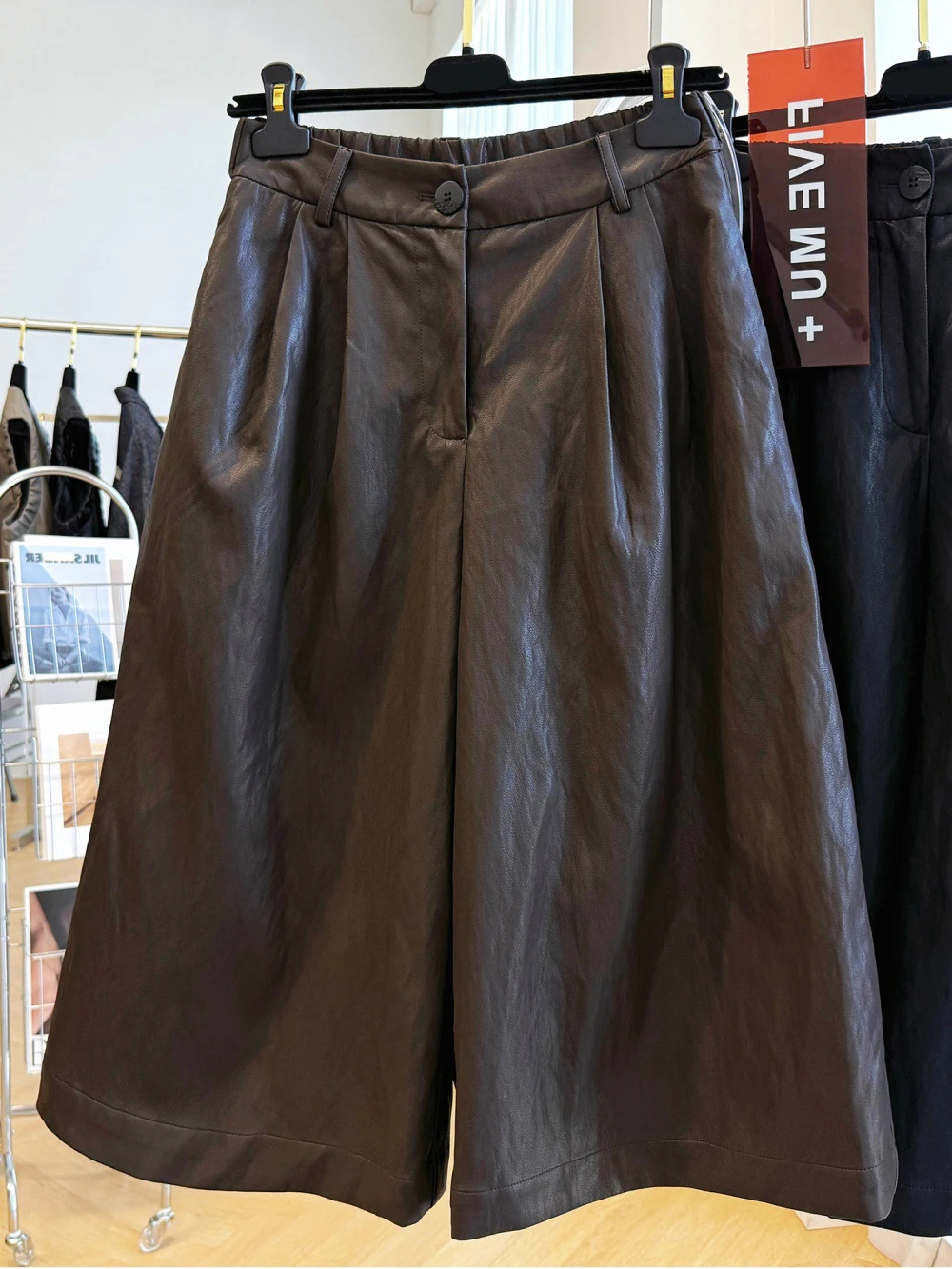 Ele Vintage Bla PU سروال كاجوال واسع الساق من الجلد للنساء بخصر عالٍ وفضفاض غير متماثل بسبعة أقدام