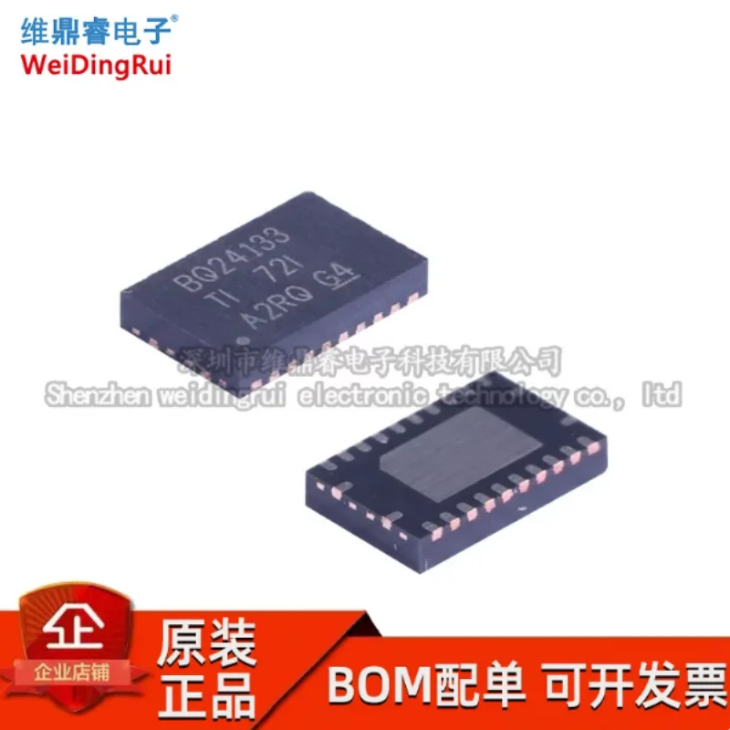 SMT BQ24133RGYR BQ24133 1.6MHz synchronous switch mode lithium battery charger chip