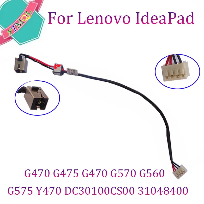 10-100Pcs Brand New DC Power Jack Porta For Lenovo IdeaPad G470 G475 G570 G575  Y470 DC30100CS00 31048400 DC Power Jack Porta