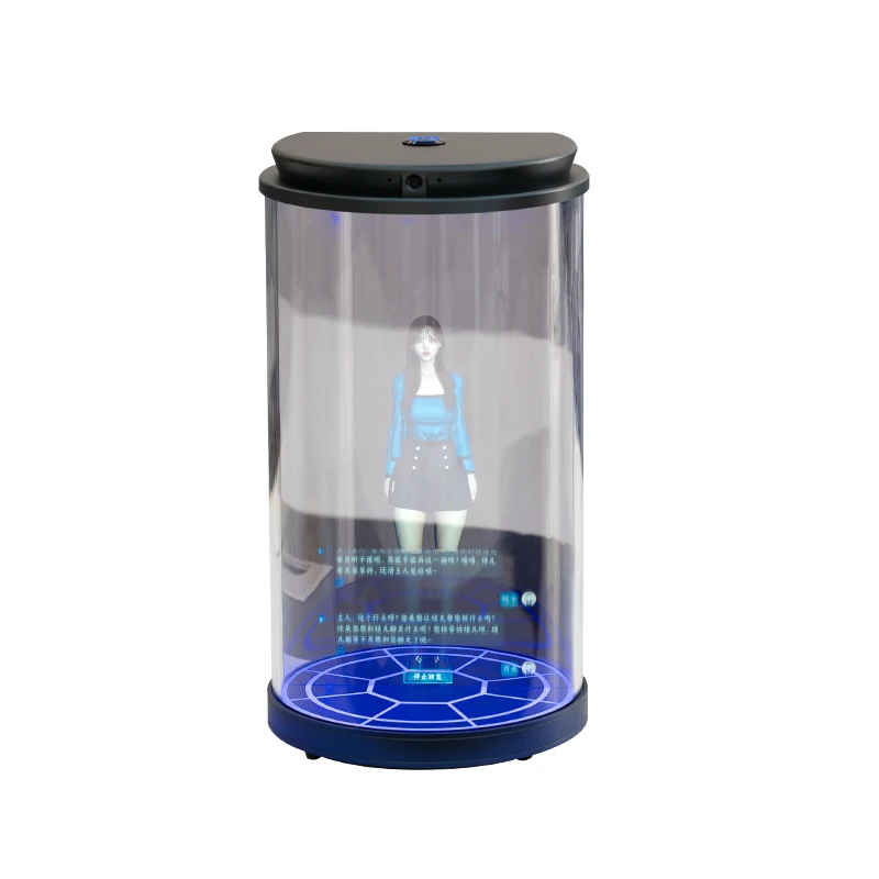 

5.5/10.1 Inch Lcd Screen 3D Hologram Display Cylindrical Ai Interaction Transparent Holographic Technology Exhibition Display
