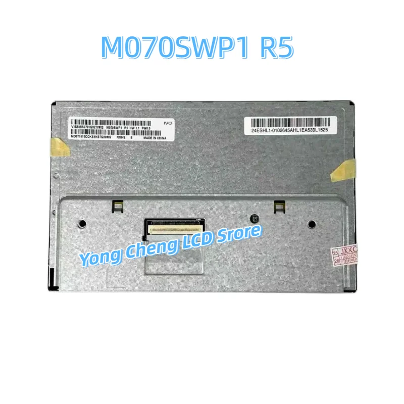 Applicable To 7-Inc…