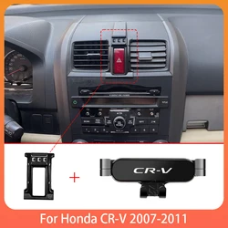 Phone Holde Car For Honda CR-V 2007-2011 Mobile Support Special Fixed Bracket GPS Base Mount Stand Interior Accessories