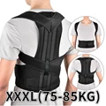 XXXL (80-90KG)