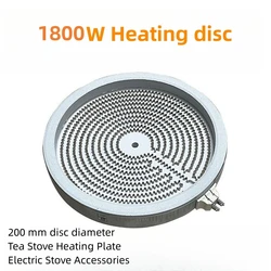 1800W Ceramic Heater elements for electric ceramic stove carbon crystal heating plate universal,tea stove spoke heating plate