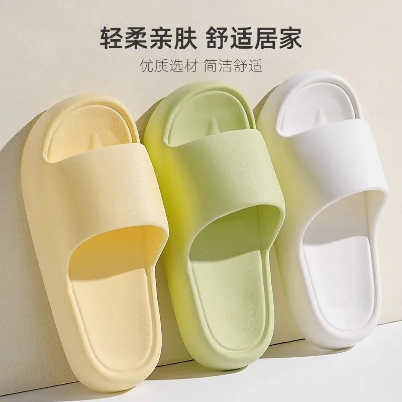 slippers women's summer deodorant home use living room guest drag soft bottom thick bottom EVA cool slippers men