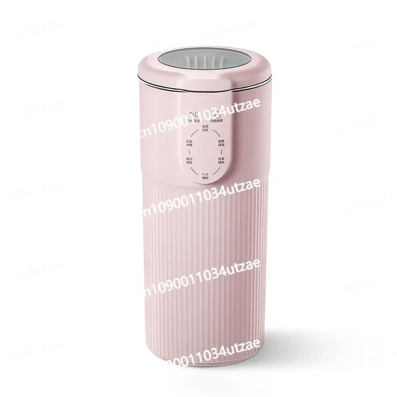 Mini Small Soybean Machine, Fully Automatic No-cooking Household Wall-breaking No-filtering Single Magic Food Cup