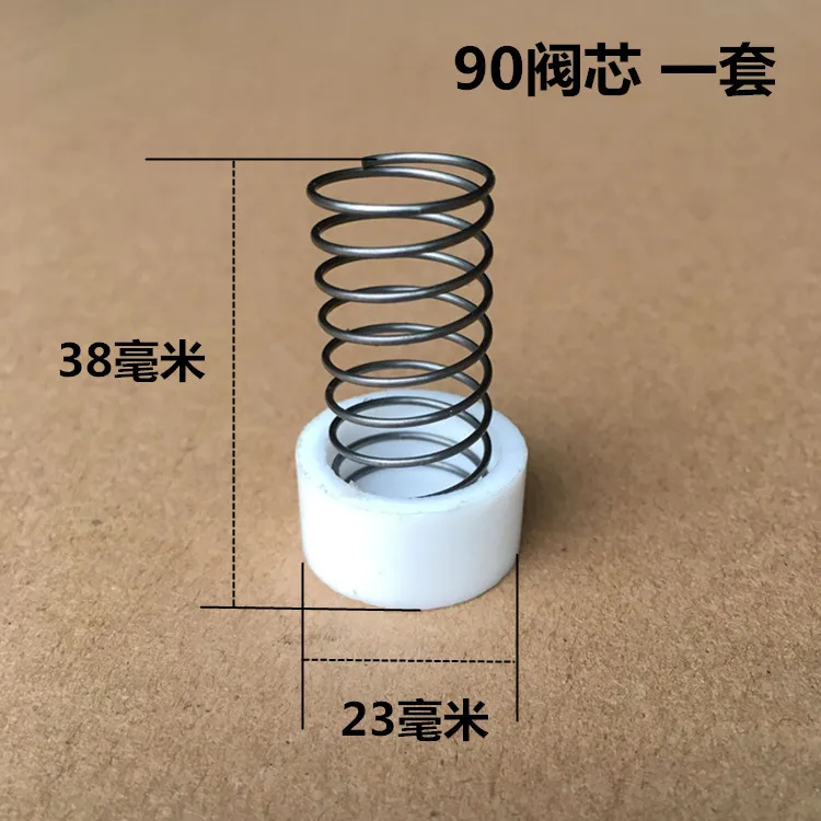 

Air compressor flushing pump accessories check valve check valve one-way valve core spring plug