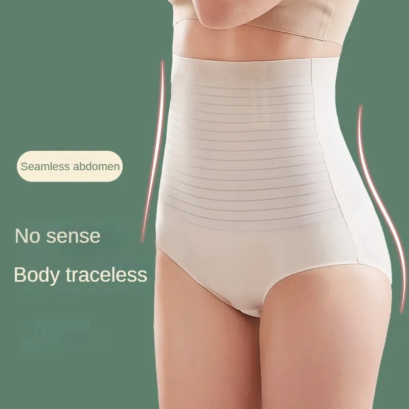 Slimming Panties Flat Belly Sheathing Postpartum Tummy Body Shaper Butt Lifter Shapewea Seamless Underwear Trimmer Waist Trainer