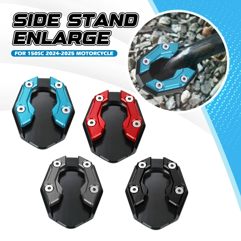 

For CFMOTO CF MOTO 150SC 2024-2025 Motorcycle Accessories CNC Aluminum Side Stand Enlarged Seat Parking Rack Reinforcement Pad