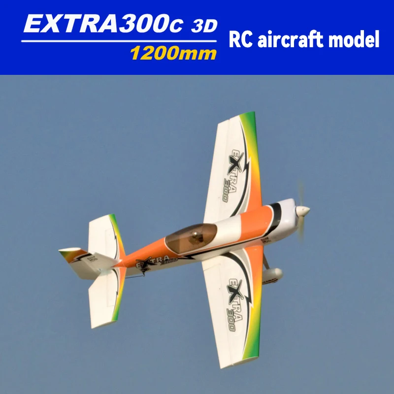 Haokai نموذج الطيران الجيل الثالث 1200 مللي متر Extra300 RC المؤثرات الخاصة ثلاثية الأبعاد الطائرات الثابتة الجناح نموذج رغوة الجمعية ألعاب جنسية #1