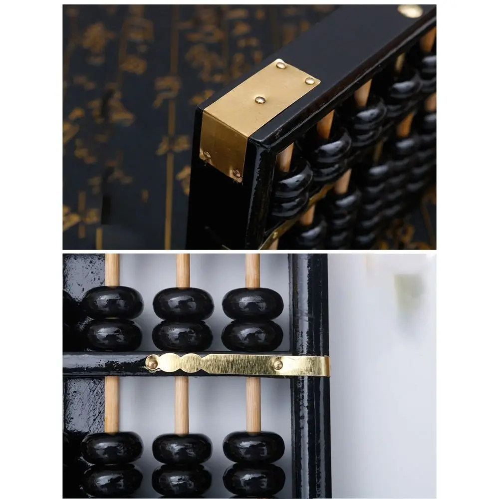 Abaco in legno multicolore durevole Abaco per conteggio quadrato con perline di calcolo a 13 cifre per bambini