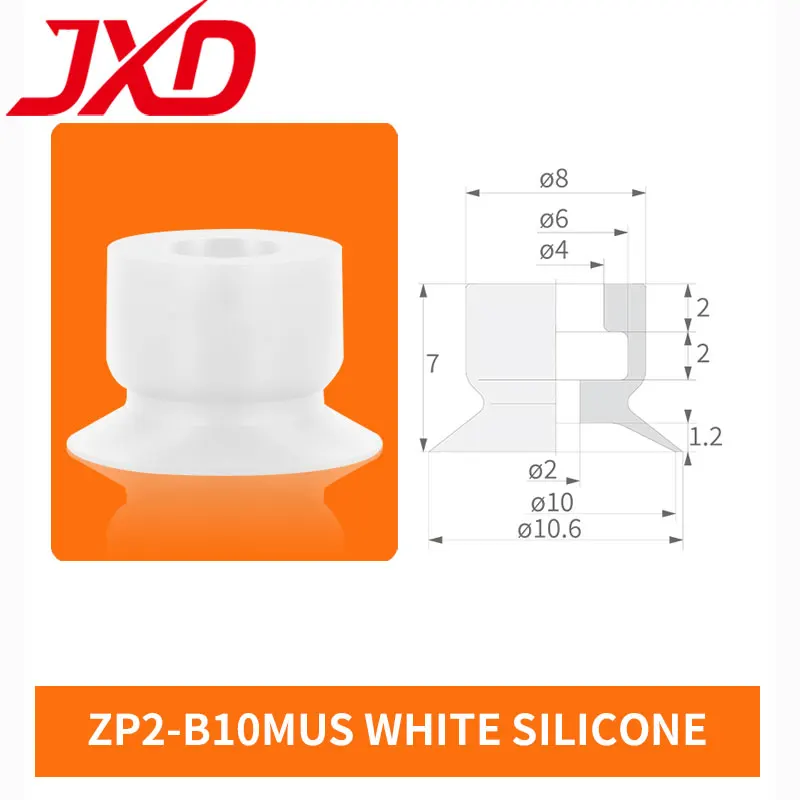 JXD SMC White Silicone Vacuum Sucker ZP2-B02/04/06/08/10/15/35MUNS Mini Flat Soft Pneumatic Vacuum Suction Cup