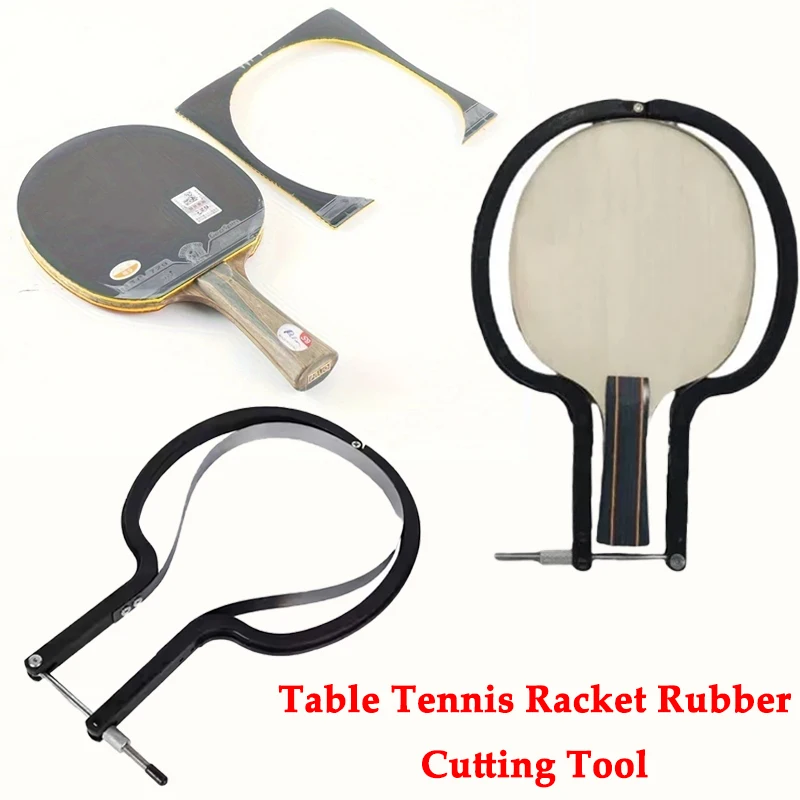

Многофункциональный инструмент для обрезки накладок для настольного тенниса, универсальный инструмент для обрезки резины для ракеток, простой в использовании