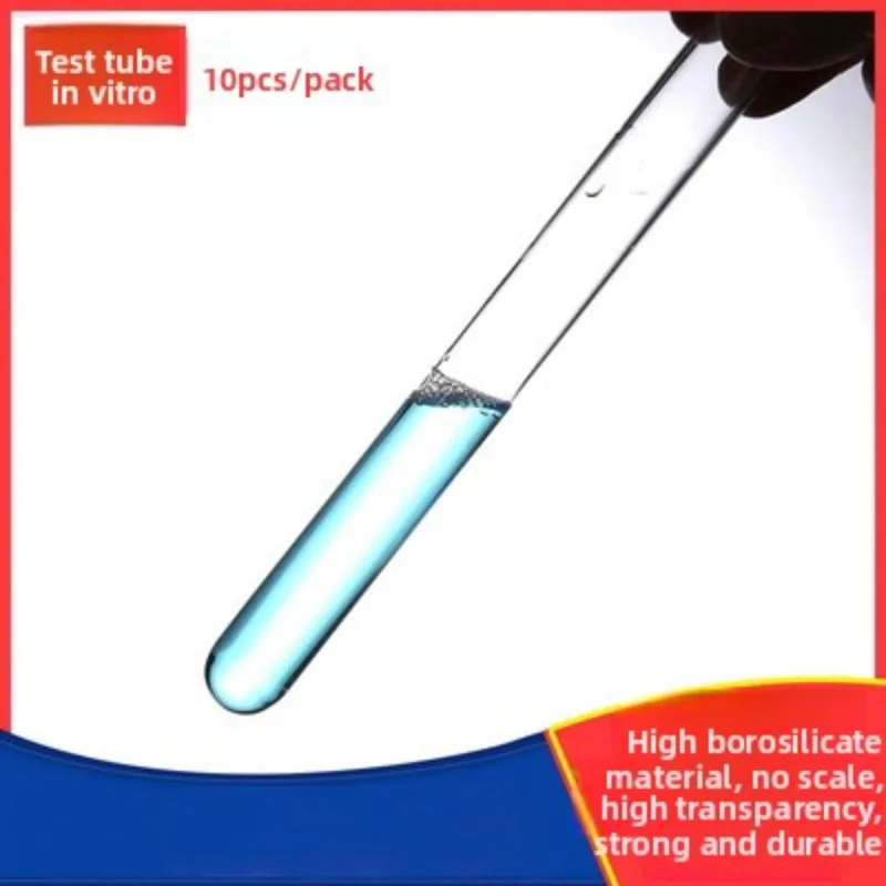 Flat Opening Round Bottom Borosilicate Glass Test Tubes Multiple Sizes 10 12 13 15 18 20 25mm 15*150mm Lab Glassware
