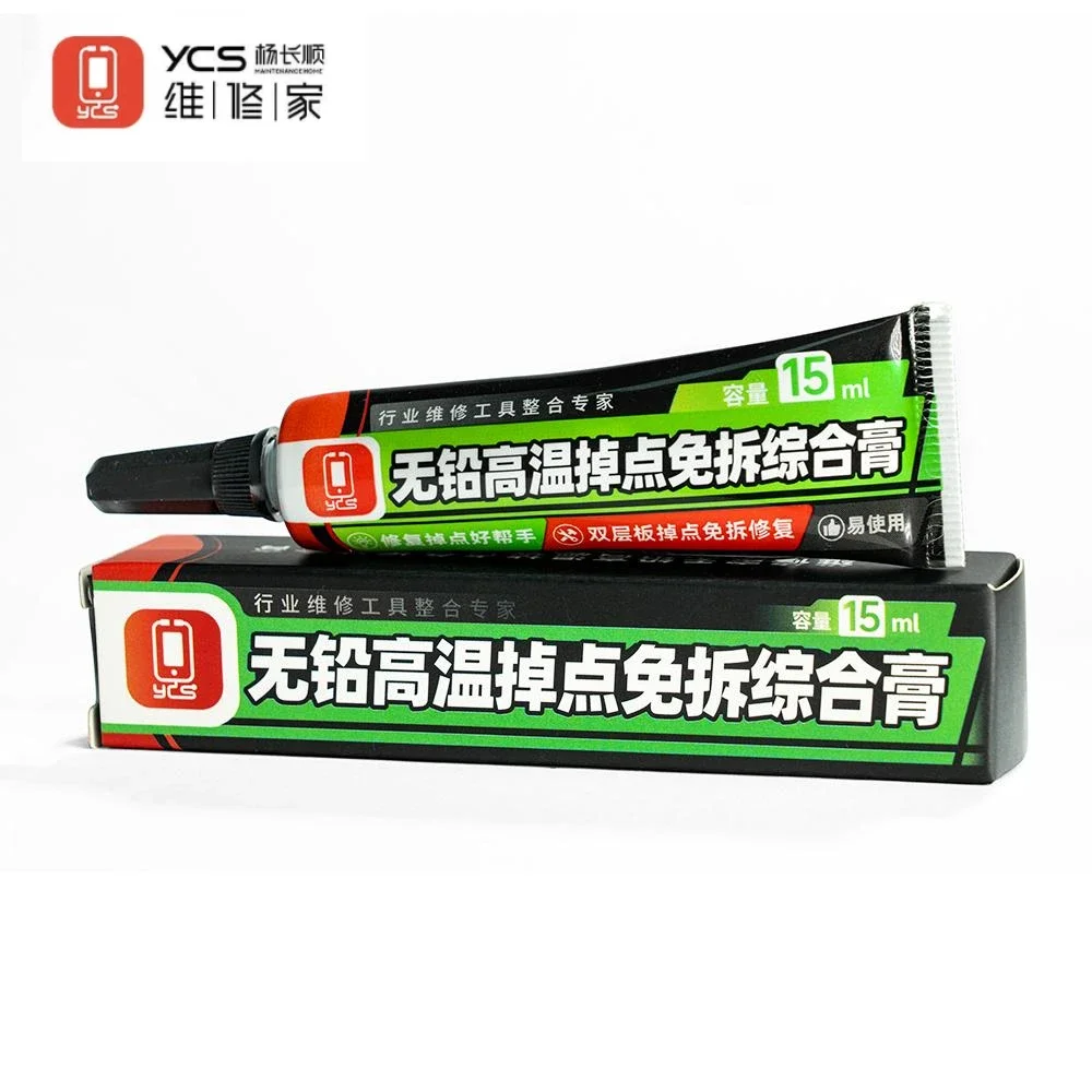 YCS Lead-free High Temperature Drop Point Free Disassembly Repair Cream for Mobile Phone Repair Welding Repair Flux Tools