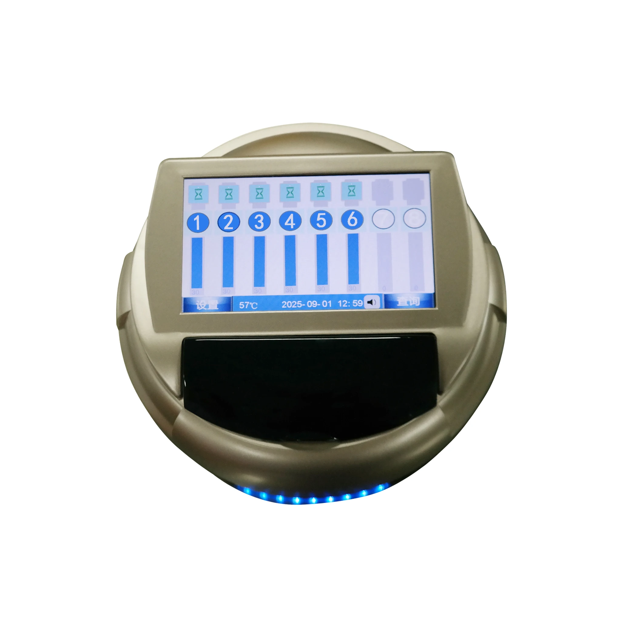 

Fast-type Biological Sample Reading Device