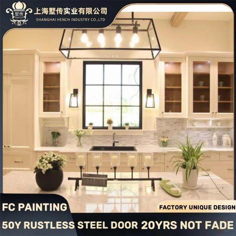 French Glass Door W… - image