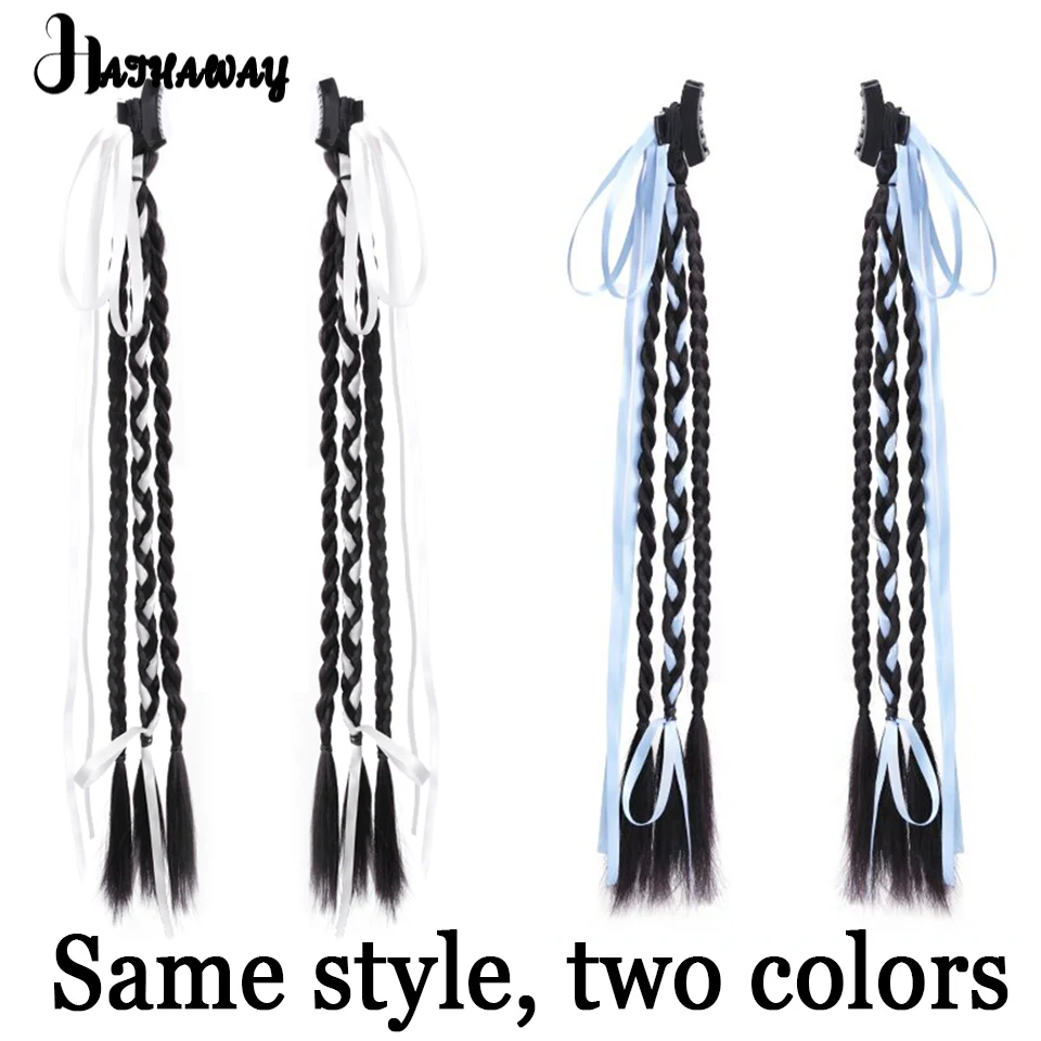 Twist Braid Female Synthetic Grab Clip Braid Ribbon Double Twist Long Braid Hair Accessories Cheongsam New Chinese Ponytail Wig