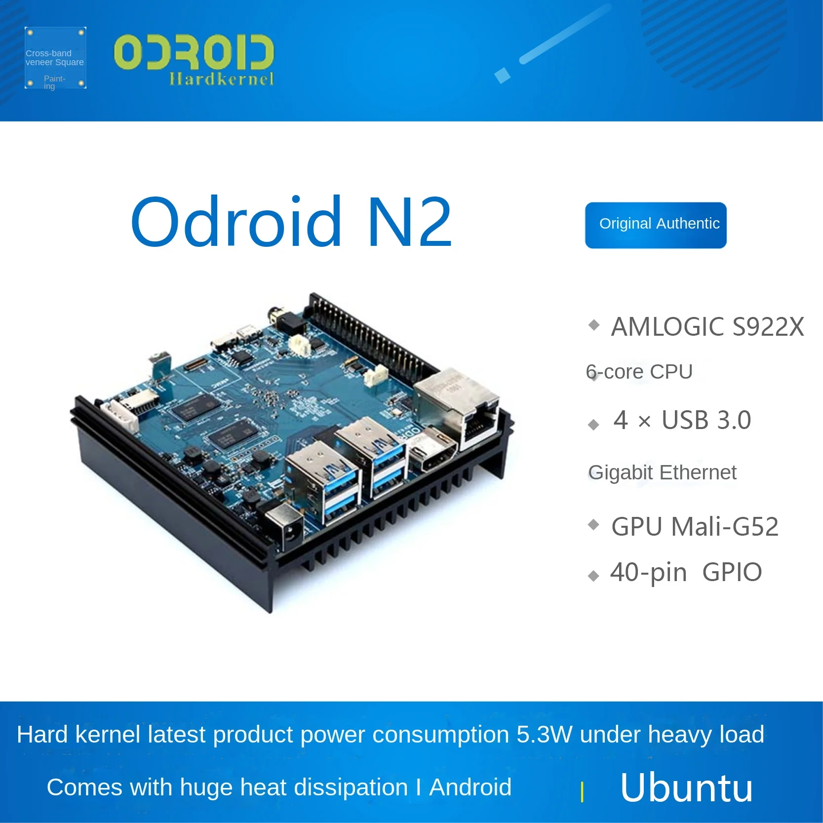 Odoid N2 Development Board Six-Core Amlogic S922x Hardkernel Android Android Linux