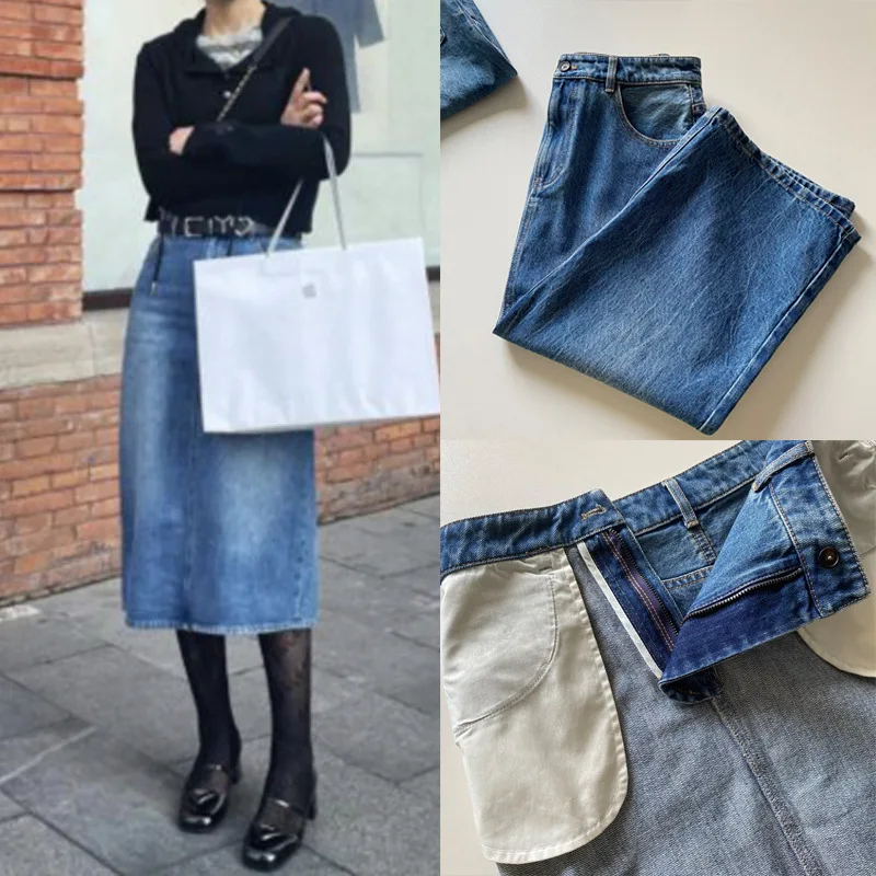 

Women's Washed Blue Cowboy Skirt, Denim Half Skirt, Hip Wrapped, Mid Length, Texture Sensation, Texture Sensation