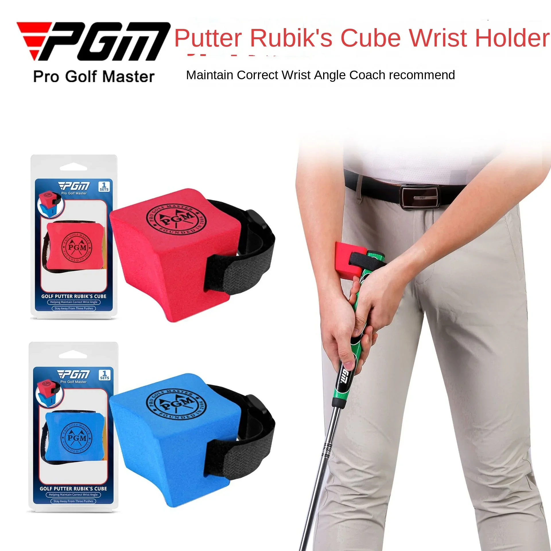 Golf Putter Rubik's Cube Wrist Holder Auxiliary Practitioner Beginner Supplies Golf Posture Corrector