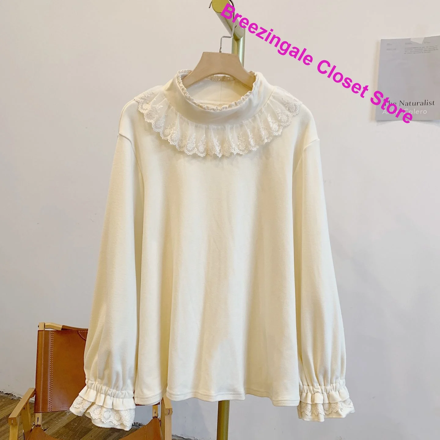 French fungus collar edge bubble sleeve top women's spring and autumn sanding lace edge semi-high collar bottoming long sleeve.