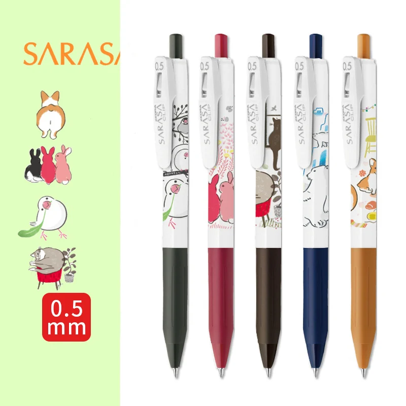 Japan ZEBRA SARASA New Retro Color JJ15 Limited Cute Small Animal Gel Pen 0.5mm Push-Type Multiple Styles To Choose From