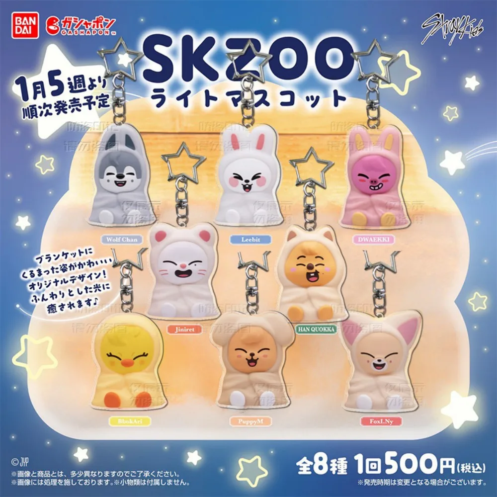 

2026 NEW KPOP Stray Kids SKZOO Bandai blanket image acrylic keychain Bang Chan Felix Hyunjin backpack pendant SKZOO dominATE