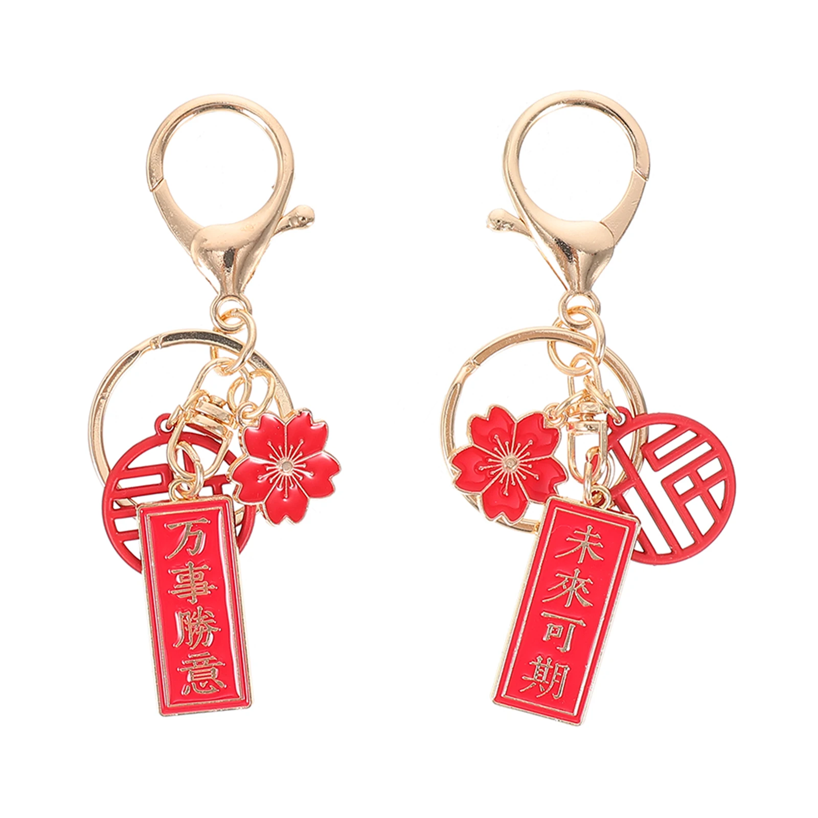 

2pcs Metal Keychains Bag Decors Handbag Pendants Student Chinese Style Key Rings Backpack Ornaments Durable Premium Compact