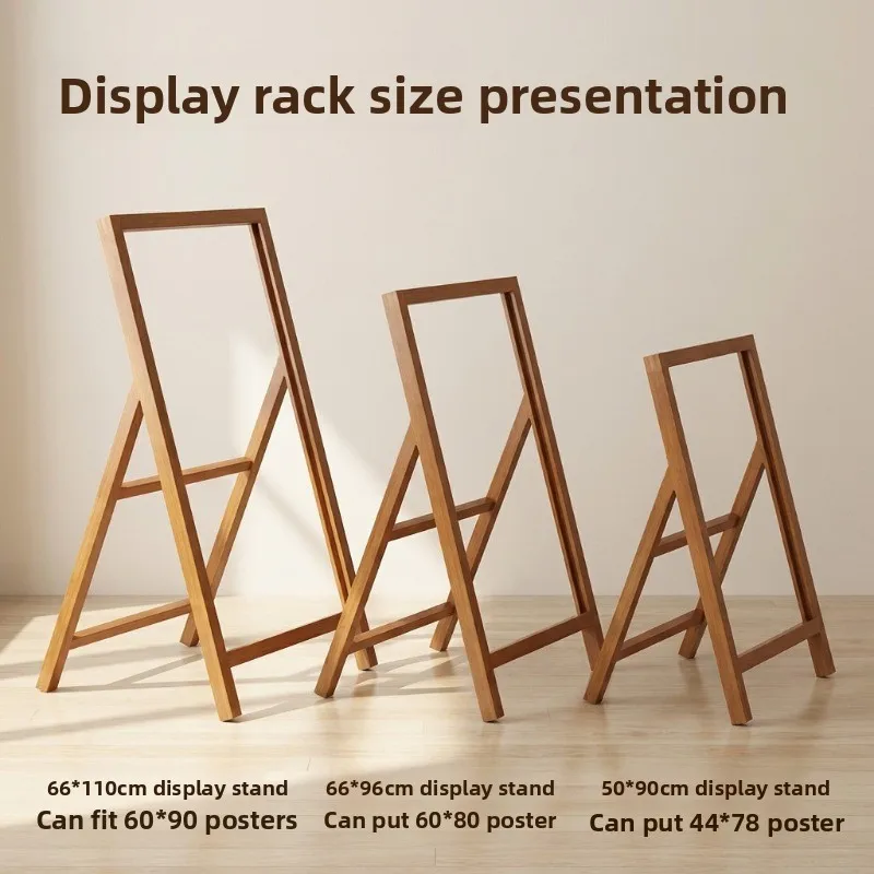 Drawing Board Display Stand Vertical Floor-to-ceiling Wooden Advertising Poster Display Shelf Billboard Display Board